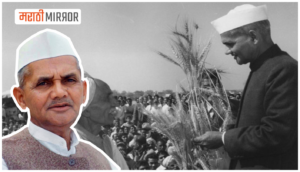 lal bahadur shastri information in marathi