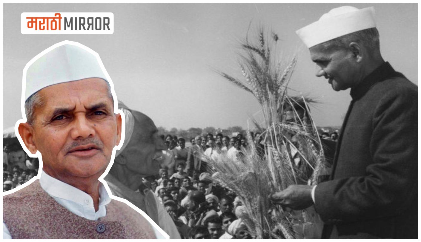 lal bahadur shastri information in marathi