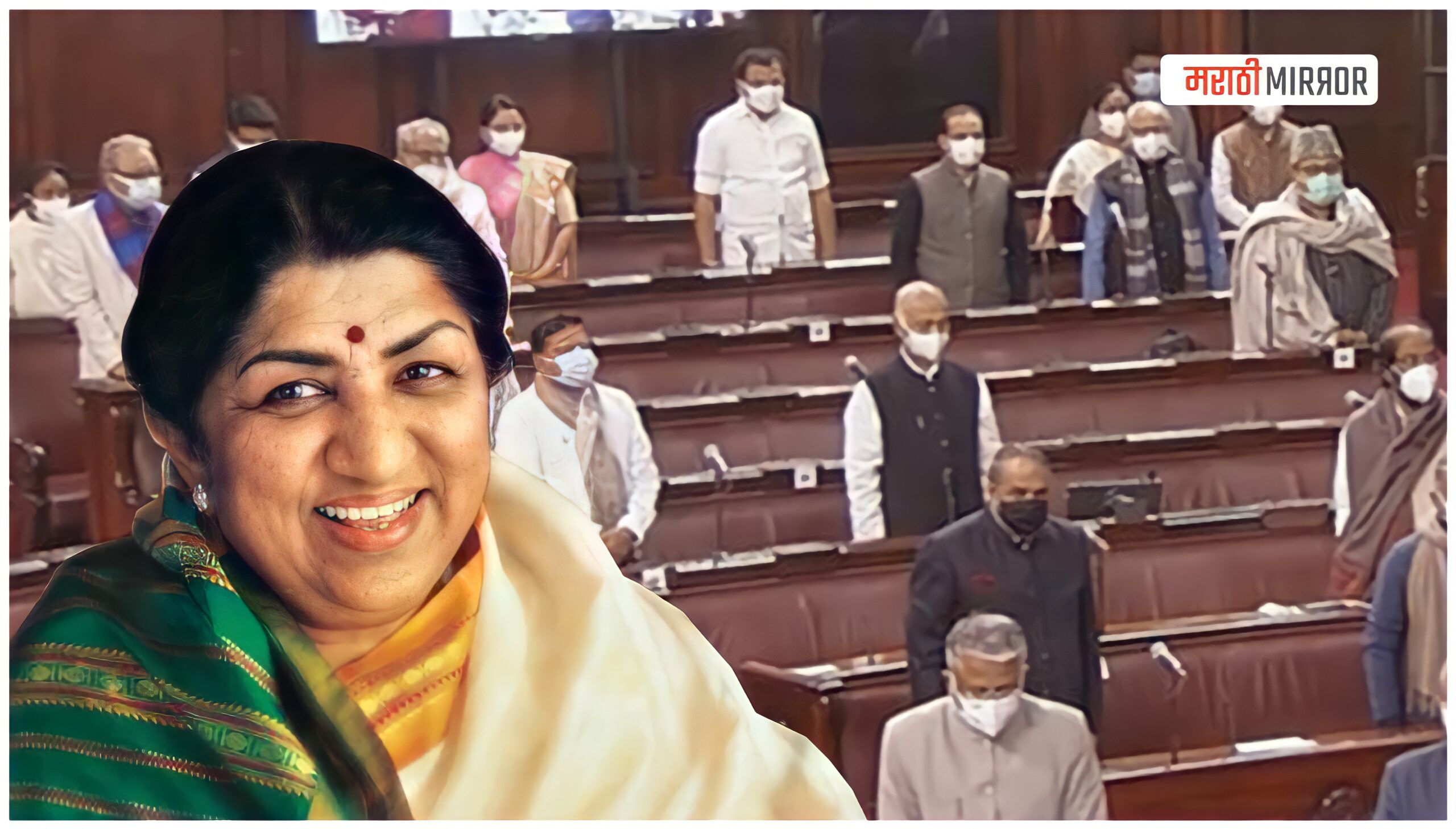 lata mangeshkar mp rajya sabha