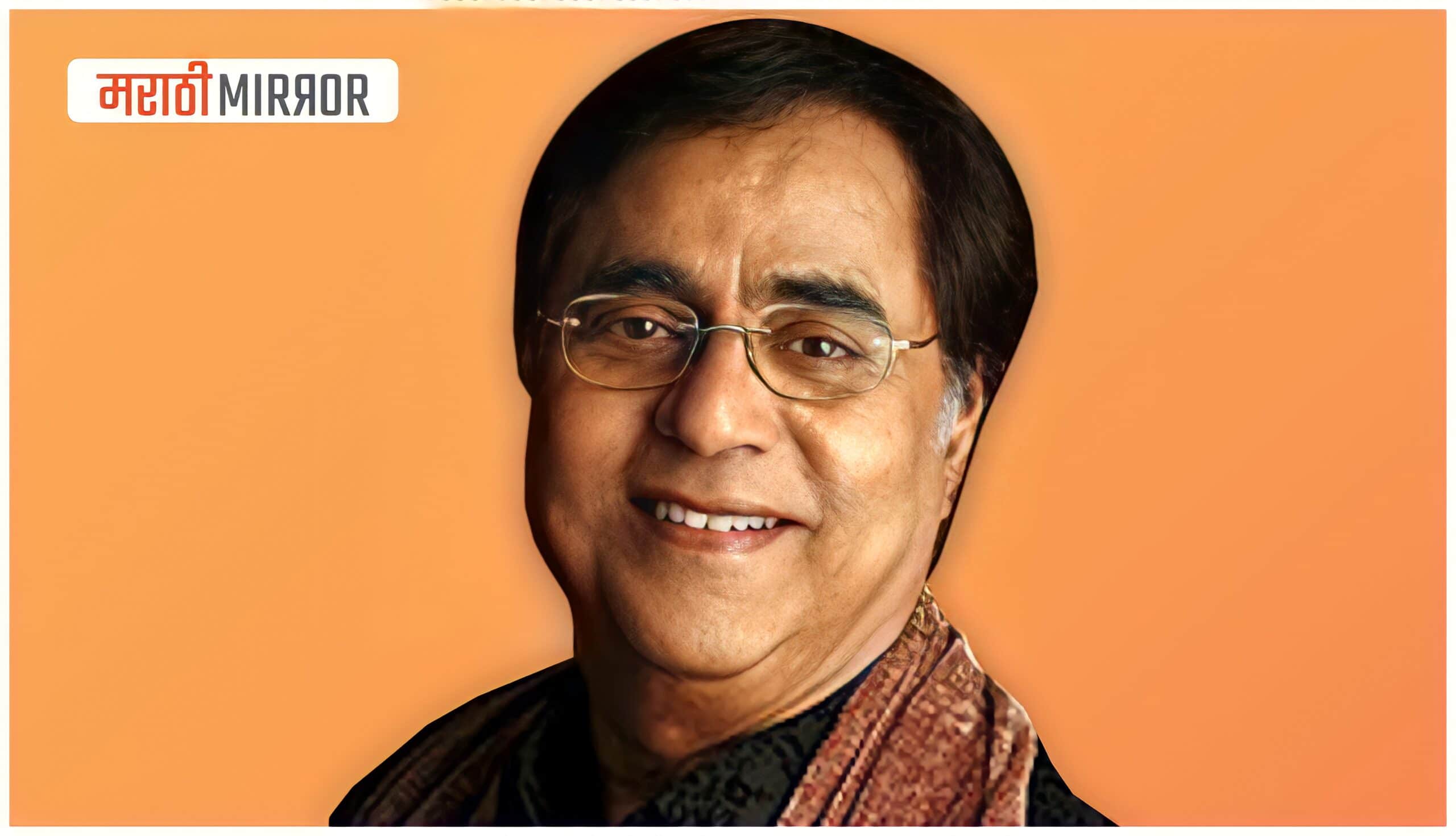 jagjit singh information in marathi