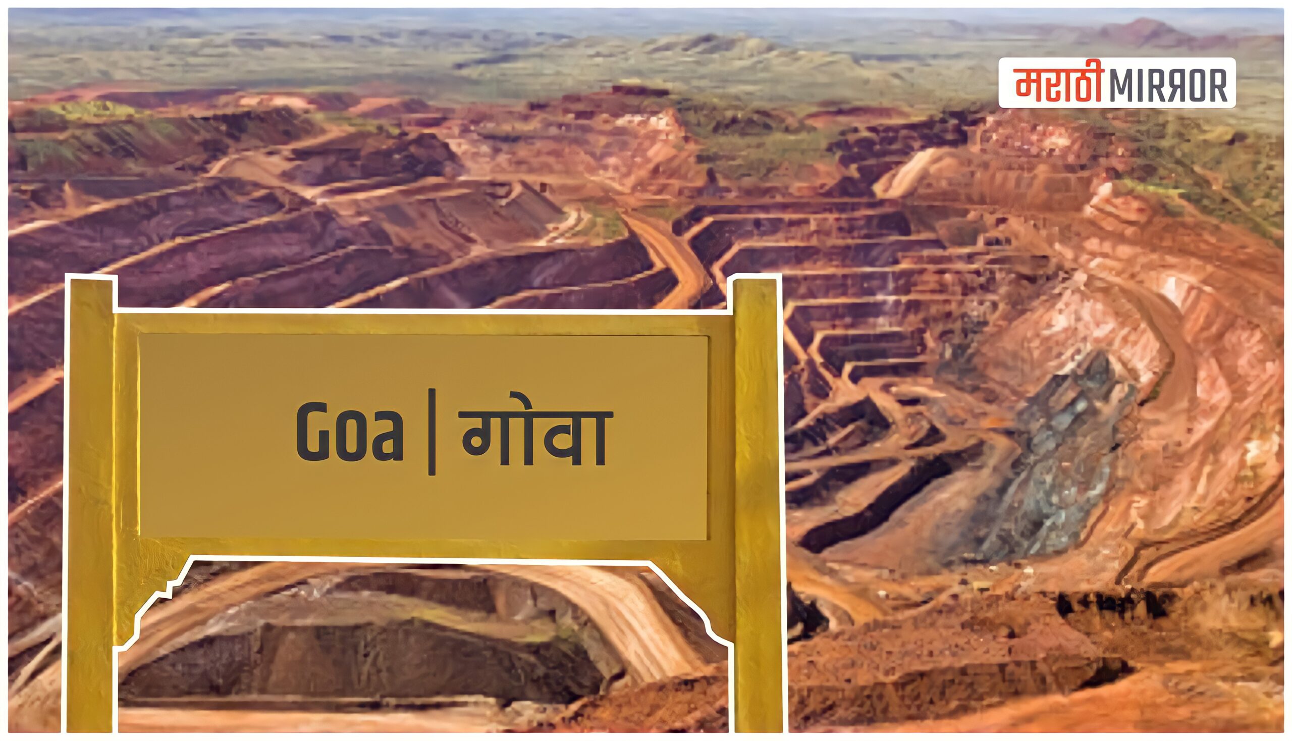 mining in goa information