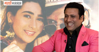 Why did Govinda career fail?