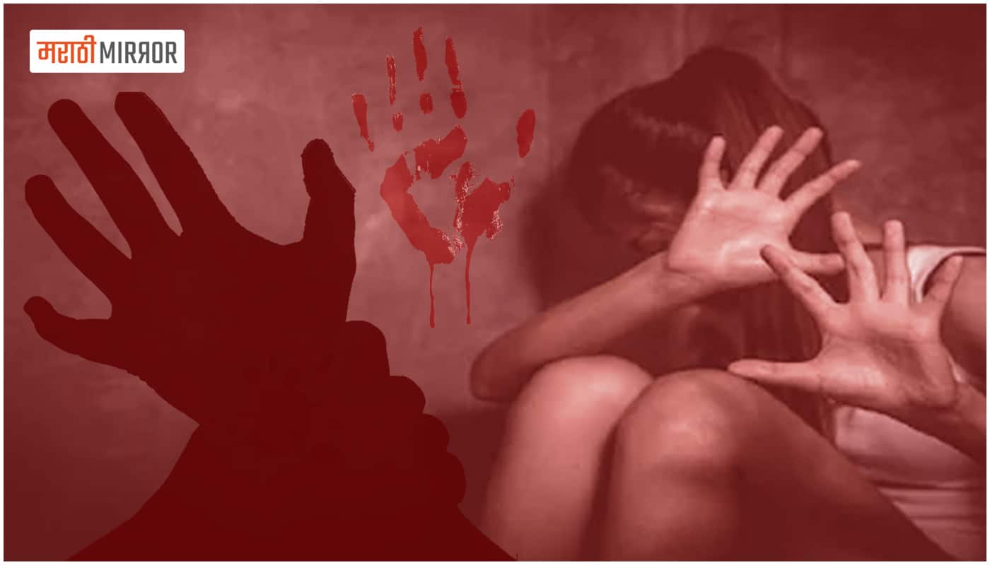 The-psychology-of-a-rapist-in-marathi