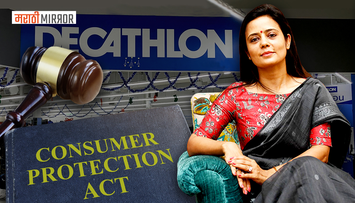 Trinamool's-Mahua-Moitra-Accuses-Decathlon-Of-Violating-Privacy-Laws