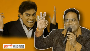 johny-lever-duplicate-in-johny-nirmal