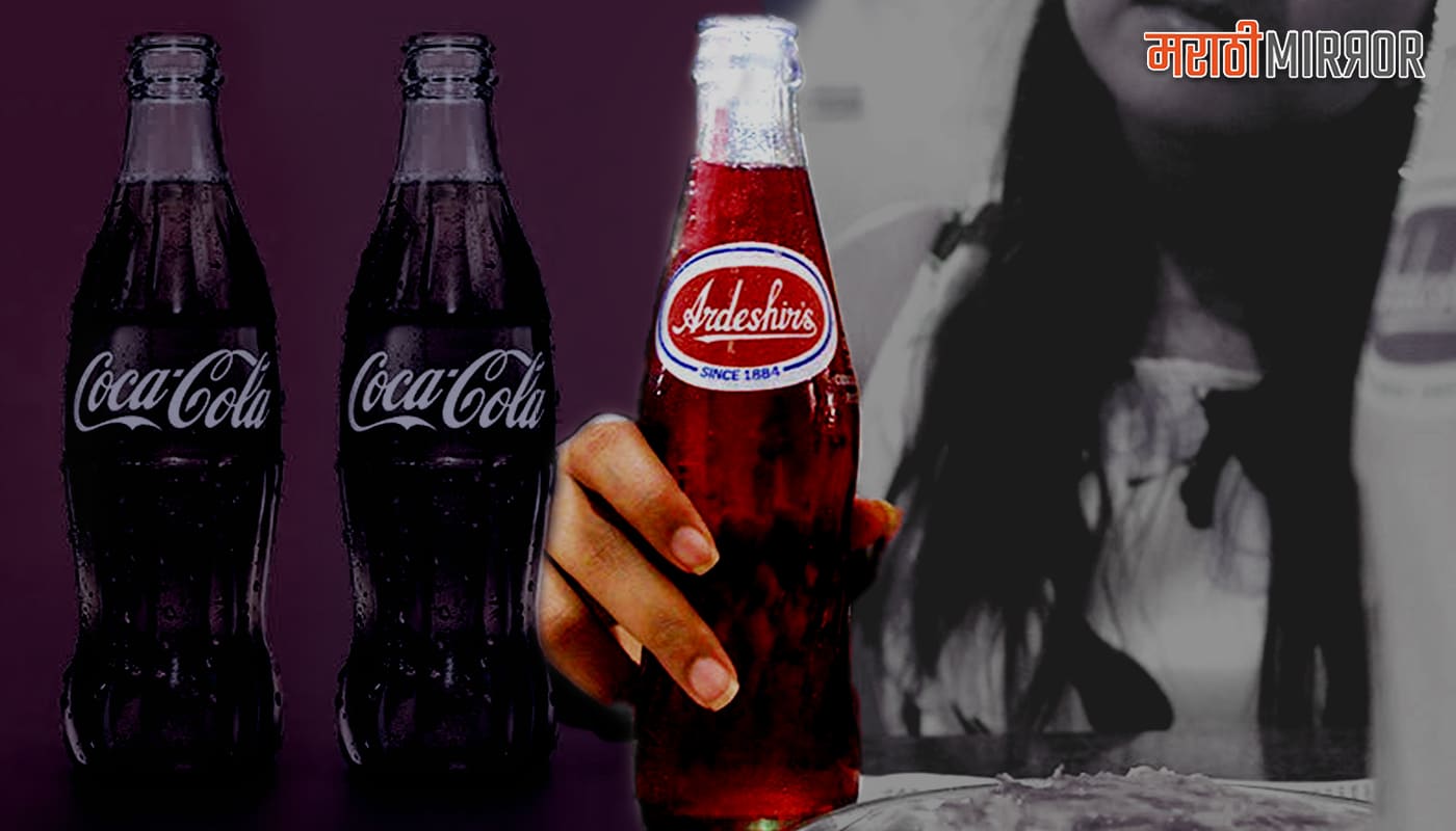 pune -based-soft-drink-started-before-coca-cola